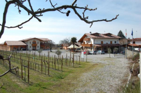 Отель Agriturismo Famiglia Bertossi  Фаедис